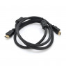 Кабель Ritar HDMI UltraHD 4K 1080P без оплетки