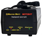Зарядні пристрої MasterWatt для авто/мото/AGM/GEL/LiFePo4 акумуляторів 6/12/24/60V (автоматичні, імпульсні, пускозарядні, десульфатирующие)