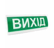 Аварійні оповіщувачі (Табло світлодіодні)