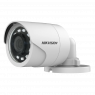 Відеокамери Turbo HD Hikvision