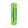 Аккумуляторы 18650 Li-Ion 3,7V POWERMASTER
