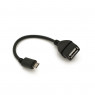 OTG кабель => MicroUSB/MiniUSB/Lightning