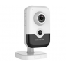 IP Hikvision 2MP