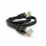 Патчкорди екрановані FTP CU cat.7