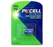 CR-2/CR-123/CR-P2