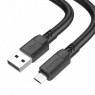 Кабелі BOROFONE USB-Micro