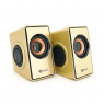 Kisonli speakers