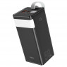 Power Bank HOCO