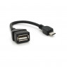 OTG кабель => MicroUSB/MiniUSB/Lightning