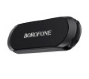 BOROFONE