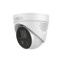 IP видеокамера interVision NightHunter-P8Vectra (NightHunter-P8Vectra-Pana8MPL8PIRD)