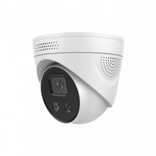 IP відеокамера interVision NightHunter-Vectra (NightHunter-Vectra-L2.8PIRL)