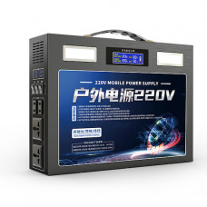 Безперебійний блок живлення interVision Hitron-600Sine (Hitron-600Sine)