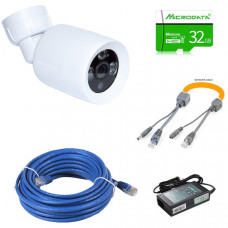Комплект відеоспостереження interVision IPKIT-5MP-332 (IPKIT-5MP-332)