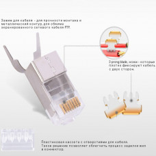 Металевий роз'єм RJ-45 з затискачем для кабелю interVision RJ-45M8P8C (RJ-45M8P8C)