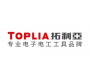 Toplia