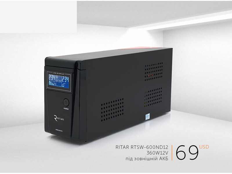 RITAR RTSW-600ND12 LCD — надійний ІБП з правильною синусоїдою для вашої техніки!