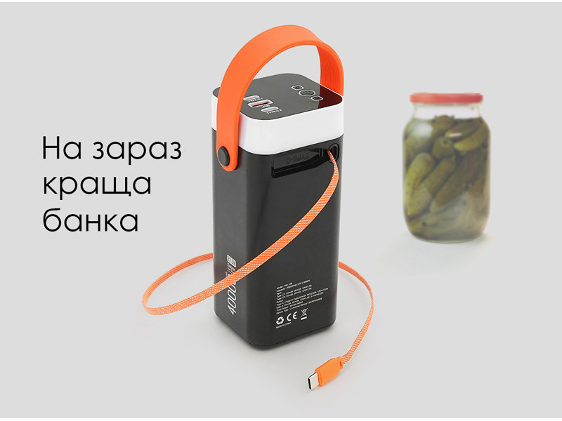 ✅ PowerBank’и — великий вибір моделей!