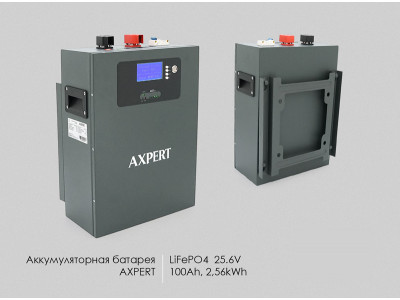 Акумуляторна батарея AXPERT LiFePO4 25.6V 100Ah ✅