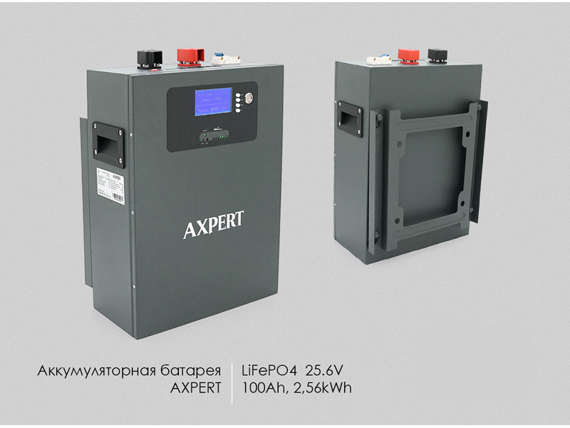 Акумуляторна батарея AXPERT LiFePO4 25.6V 100Ah ✅