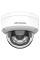 4 МП купольна Acusense Smart Hybrid Light відеокамера DS-2CD2143G2-LIS2U (2.8 мм)
