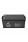 Акумуляторна батарея Ritar LiFePO4 25,6V 200Ah BMS100A@8S (522 х 240 х 219) Q1