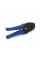 Інструмент обтискний 336E для обтискання клем, 0.5-4mm2, Dark-blue