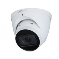4 Мп IP відеокамера Dahua з варіофокальним об'єктивом DH-IPC-HDW1431TP-ZS-S4