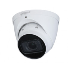 4 Мп IP відеокамера Dahua з варіофокальним об'єктивом DH-IPC-HDW1431TP-ZS-S4