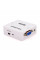 Конвертер Mini, HDMI to VGA, ВХІД HDMI (мама) на ВИХІД VGA (мама), 720P / 1080P, White, BOX