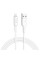 Кабель Hoco X25 Soarer, Lightning-USB, White, довжина 1м, BOX