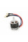Безколекторний двигун SunnySky A2212-980KV/CCW