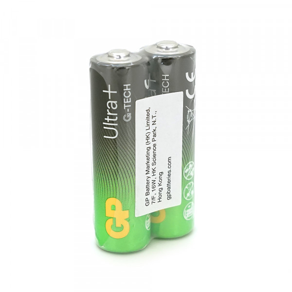 Батарейка GP Ultra Plus 15AUP-2S2, лужна AA, 2 шт у вакуумній упаковці, ціна за упаковку