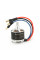 Безколекторний двигун SunnySky A2212-980KV/CW