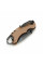 Ніж складний Kershaw-8750, ручка термопластик, довжина 166 мм, 118 гр, Box