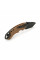 Ніж складний Kershaw-8750, ручка термопластик, довжина 166 мм, 118 гр, Box