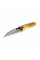 Ніж складний Kershaw-7650, ручка Ultem, довжина 200 мм, 142 гр, Box
