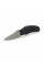Ніж складний Kershaw-1925, з викруткою + 4 біти, ручка термопластик, довжина 191 мм, 230 гр, Box
