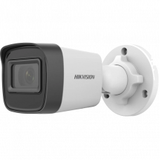4МП цидиндрична камера Hikvision DS-2CD1041G0-I (2.8мм)