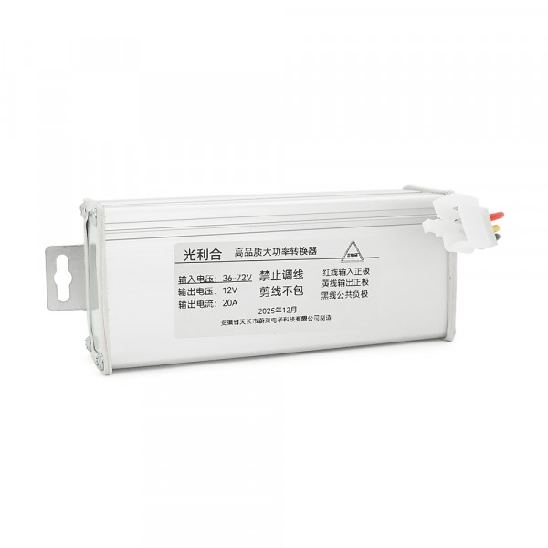 Перетворювач напруги для електротранспорту KY-1220A DC/DC, 36-72V, DC: 12V 20A, 240W