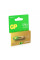 Батарейка GP Ultra 24AU-2UE4 лужна AAA, 4 шт у блістері, ціна за блістер