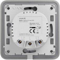 Реле для прохідного вимикача Ajax LightCore (2-way)