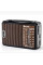 Радиоприемник GOLON RX-608, LED, 2x3W, FM радио, AUX, корпус пластмасс, Black/Brown, BOX