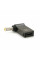 Перехідник Samsung Туре-С(F)-5.5*3.0(M), 100W