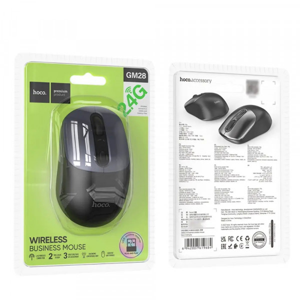 Миша бездротова HOCO GM28, 1600DPI, 2.4GHZ, Black, Blister
