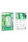 Миша бездротова HOCO GM25, 1600DPI, 2.4GHZ, Light Green, Blister
