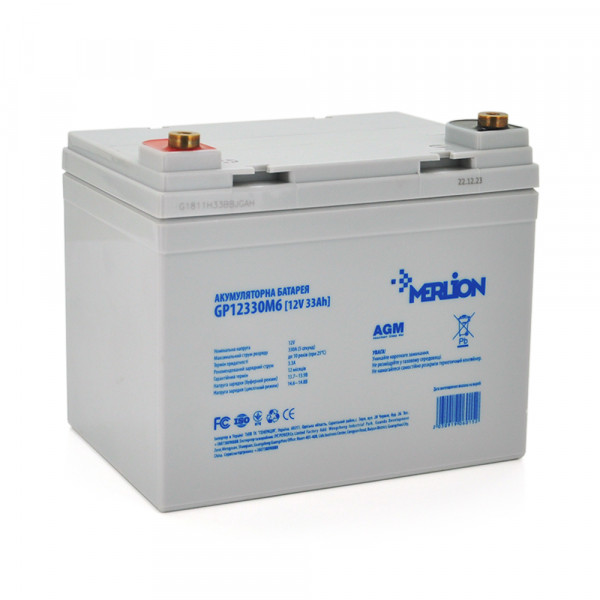 Акумуляторна батарея MERLION AGM GP12330M6 12 V 33 Ah ( 195 x 130 x 155 (165) ) 9.8 kg White Q1