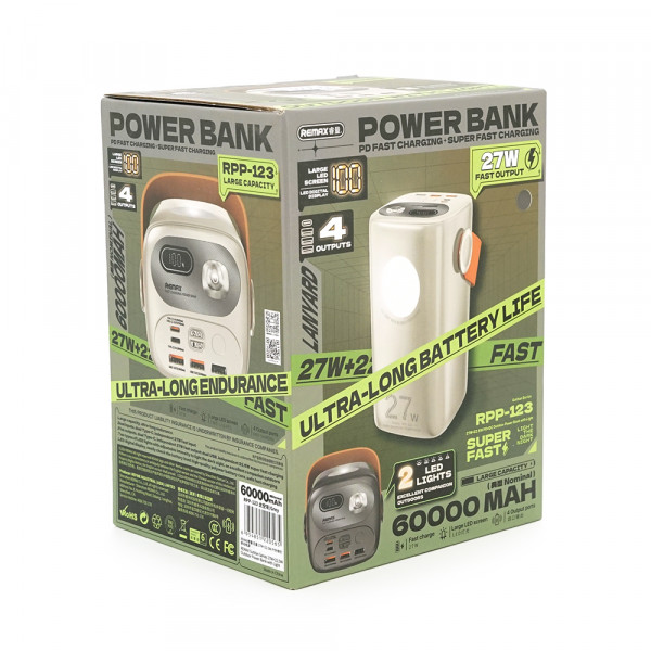 Power Bank Remax RPP-123 60000mAh, PD 27W+QC 22.5W, Beige, 1.454kg