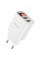 Набір BOROFONE BA58A СЗУ 2xUSB, LED+кабель Type-C, 2.4A, 1м, White, Box