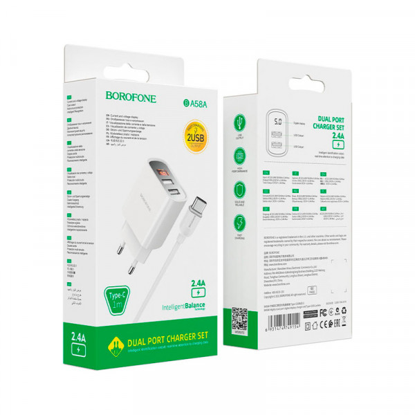 Набір BOROFONE BA58A СЗУ 2xUSB, LED+кабель Type-C, 2.4A, 1м, White, Box